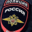ОРУЖИЕ - Газета Бородинский вестник