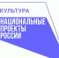 Новое оборудование в музее - Музей истории города Бородино