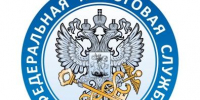 Информация для населения. - Город Бородино