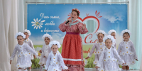 Вместе навсегда.... - Город Бородино