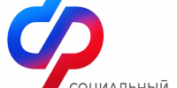 Более 100 тысяч консультаций получили жители региона по телефону горячей линии Отделения СФР по Красноярскому краю с начала года. - Город Бородино