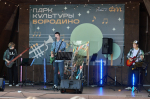 Праздник для души: шахтерский Бородино стал частью масштабного проекта «Парк Культуры».