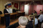 О городе — ровеснике Победы.