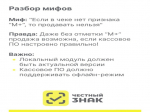 Информация для предпринимателей.