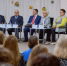 Новые вызовы и современные решения. - Город Бородино