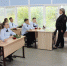 JPG Файл - ОМВД "Бородинский" 