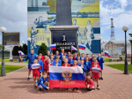 С Днём Государственного флага Российской Федерации!🇷🇺