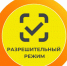 Уважаемые представители бизнеса!. - Город Бородино