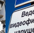 Ответственность за уклонение от исполнения административного наказания - Бородинский городской суд