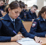 Обучение в ВУЗах МВД. - Город Бородино