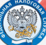 1 декабря истекает срок уплаты имущественных налогов. - Город Бородино