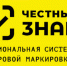 Информация для представителей бизнеса!. - Город Бородино