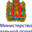 Внимание, опрос!. - Город Бородино