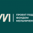 «МультБородино». - Город Бородино