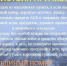 ПРЕДУПРЕЖДЕНИЯ О НЕБЛАГОПРИЯТНЫХ ЯВЛЕНИЯХ ПОГОДЫ. - Город Бородино