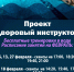 🏊‍♂ Кто уже нырнул в 2026 год с новыми навыками? 🚀 - Спортивная школа олимпийского резерва им. Г.А. Эллера