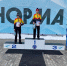 Бородинские спортсмены на пьедестале в Красноярске! ⛷🏆 - Спортивная школа олимпийского резерва им. Г.А. Эллера